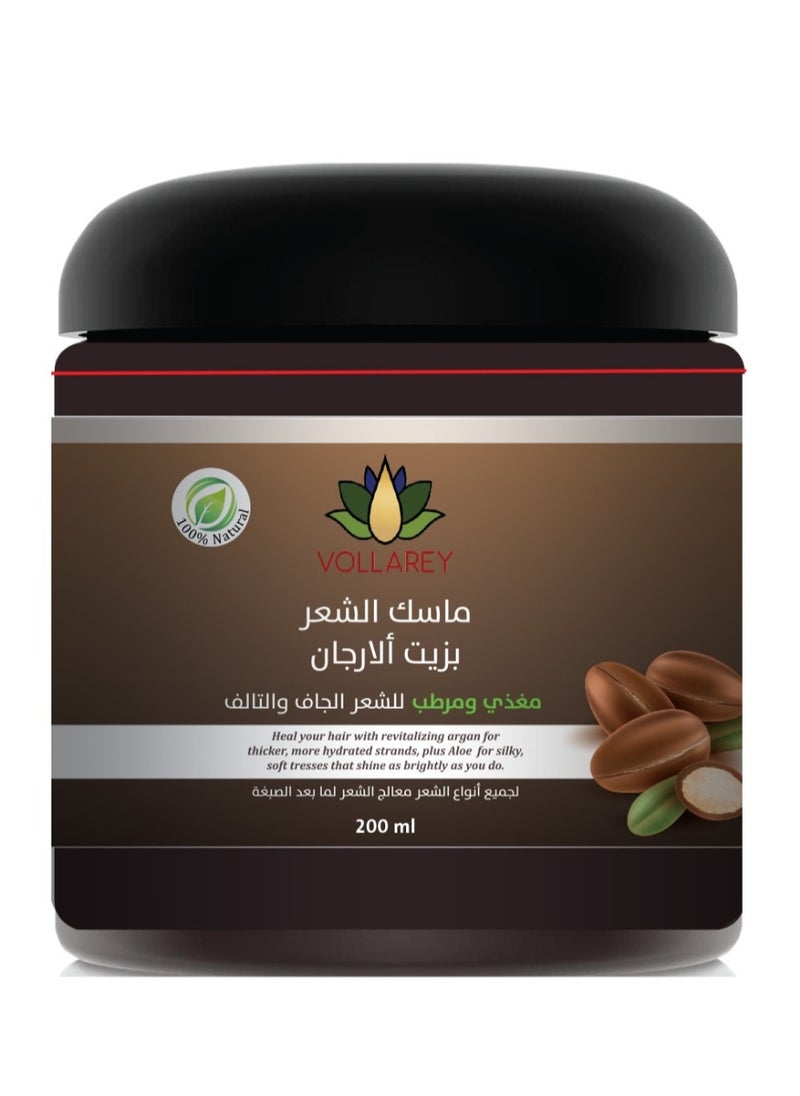 VOLLARE Argan Oil Nutition Infusing Mask 200 ml  - Image 2