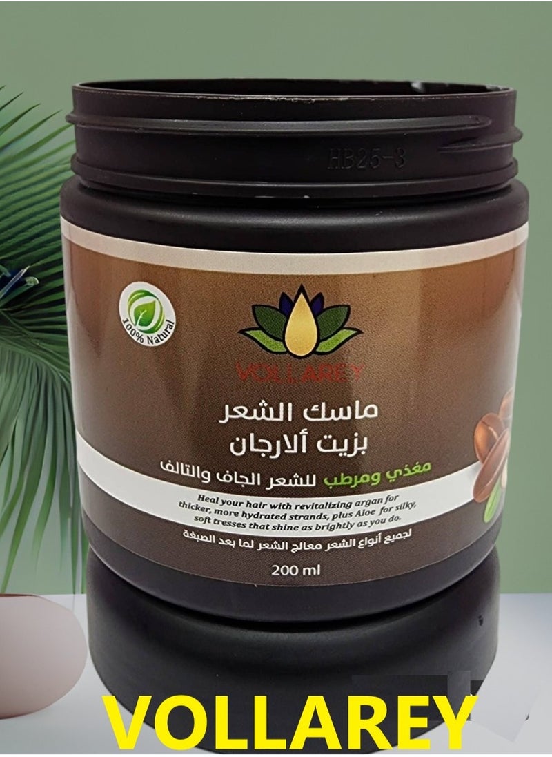 VOLLARE Argan Oil Nutition Infusing Mask 200 ml  - Image 3