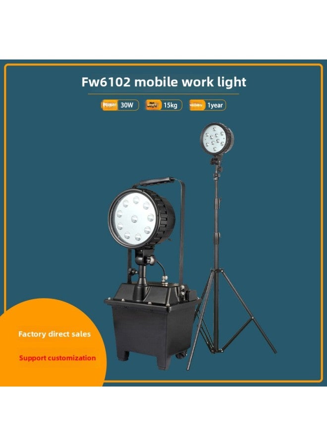 مصباح عمل FW6101BT/6102GW مقاوم للانفجار، للتحكم في الفيضانات، إضاءة إصلاح الطاقة في حالات الطوارئ، مصباح محمول مقاوم للانفجار بقوة 30 وات 