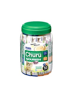 INABA Churu Nourish Cat Treats 50 Pack  - Image 1