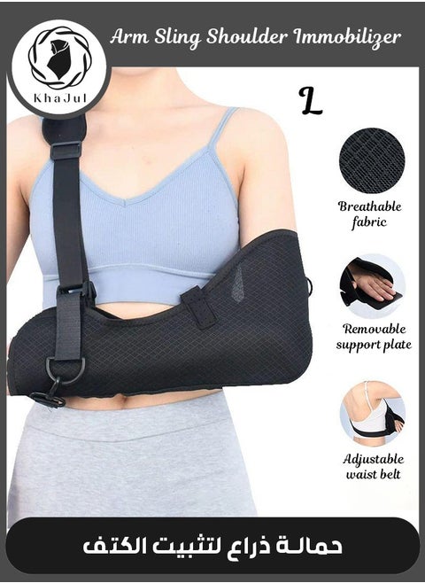 Arm Sling Shoulder Immobilizer for Wrist Elbow Shoulder Injury(L)
