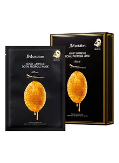 JM SOLUTION JMsolution Honey Royal Propolis Ampoule Korean Skincare Face Mask -Rich Moisturizing Boosting Nutrition -10sheets per box For All Skin Type  - Image 1