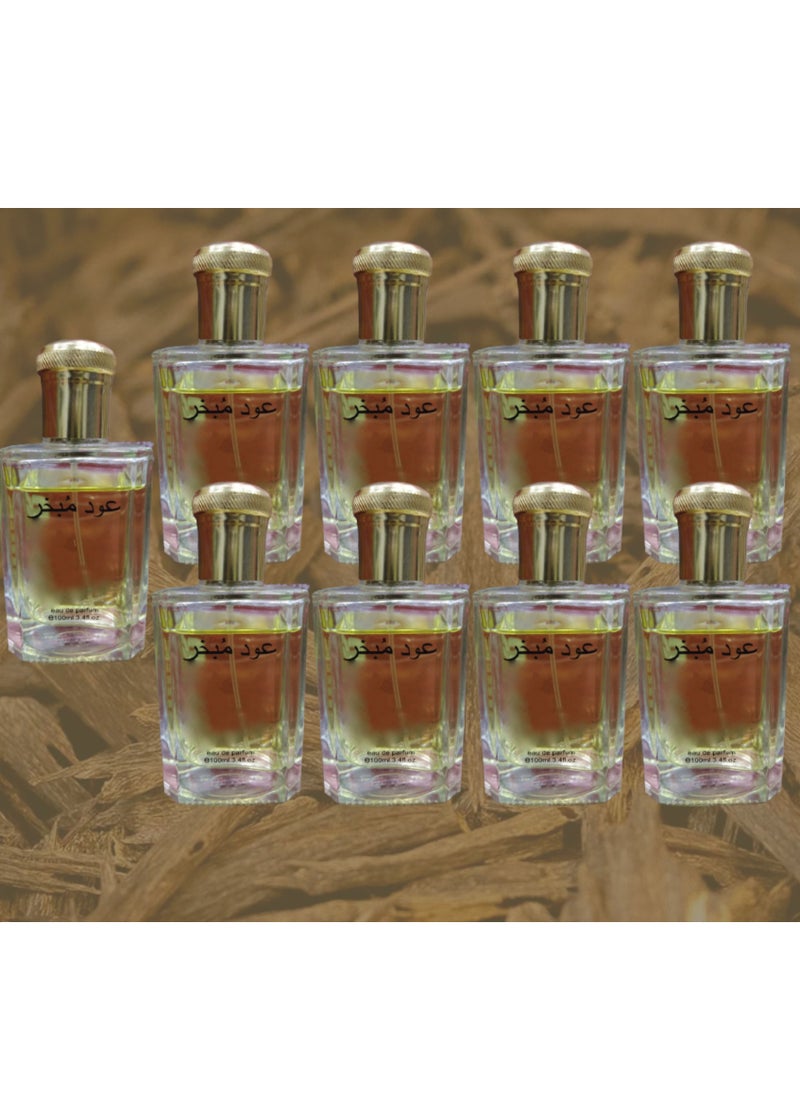 9 Pieces Oud Mubakhar EDP 100 Ml - pzsku/Z11722F81F71807842DE1Z/45/_/1671889403/a0b389be-1b92-40ff-8e1a-6fe971d27d69