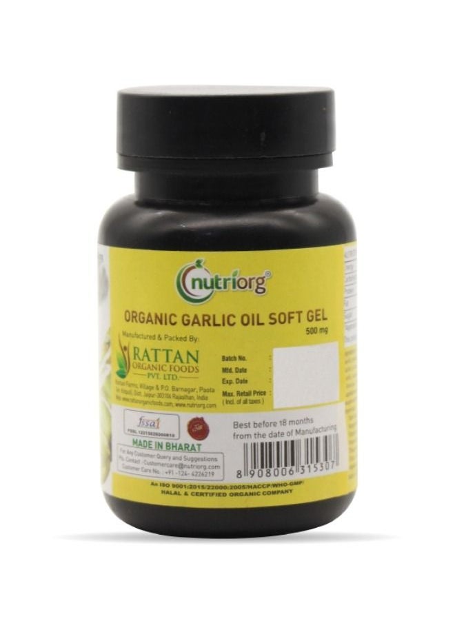 nutriorg - Garlic Oil Soft Gel 60 Capsules Bottle - Image 1