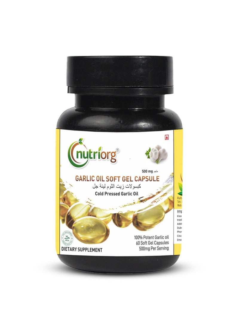 nutriorg - Garlic Oil Soft Gel 60 Capsules Bottle - Image 1