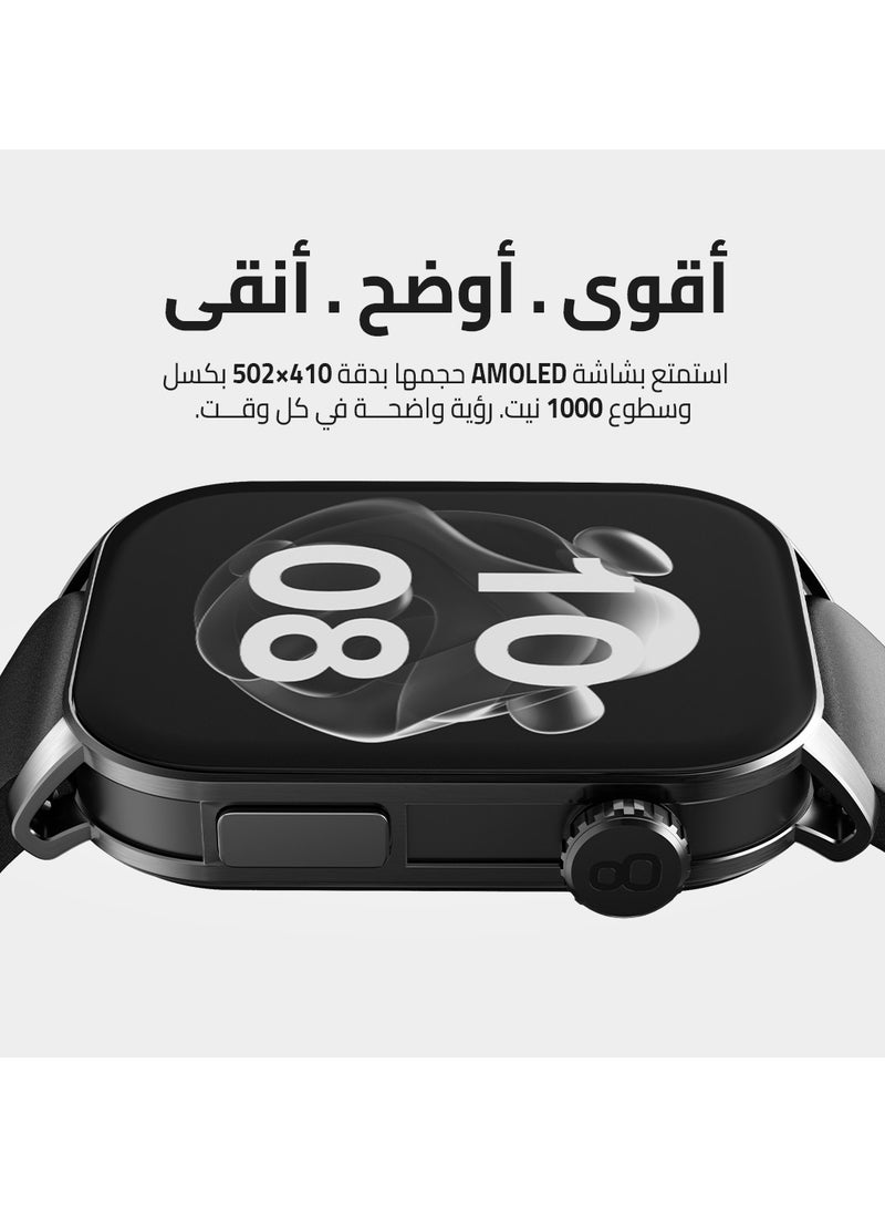 cardoo ساعة ذكية X Apex ساعة ذكية للرجال والنساء 2.01 بوصة AMOLED، مراقب معدل ضربات القلب وSpO2، متتبع للياقة البدنية مع أكثر من 100 وضع رياضي، مكالمات بلوتوث، مساعد ذكي، مقاومة للماء IP68 متوافقة مع iOS وAndroid - Image 2