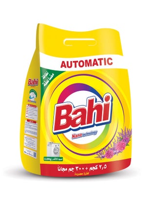 مسحوق غسيل لافندر اوتوماتيك 2.8 كجم - pzsku/Z117324BCF60B8AAB4920Z/45/_/1702455667/3fbf02fa-7f5d-48bf-8168-68572bf5b513