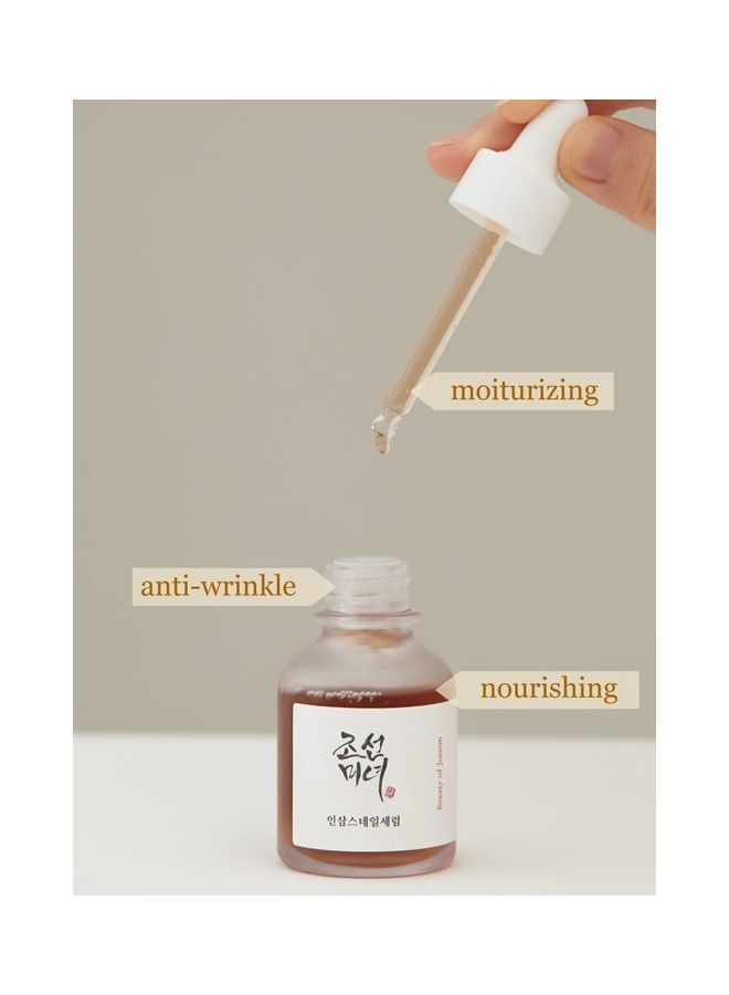 Beauty Of Joseon Repair Serum Ginseng And Snail Mucin 30Ml Multicolour 30ml - Image 3