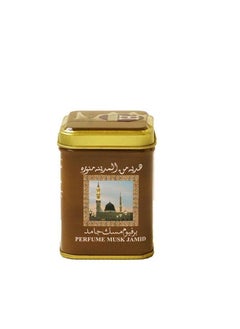 HEMAN PERFUMEMUSKJAMID 
