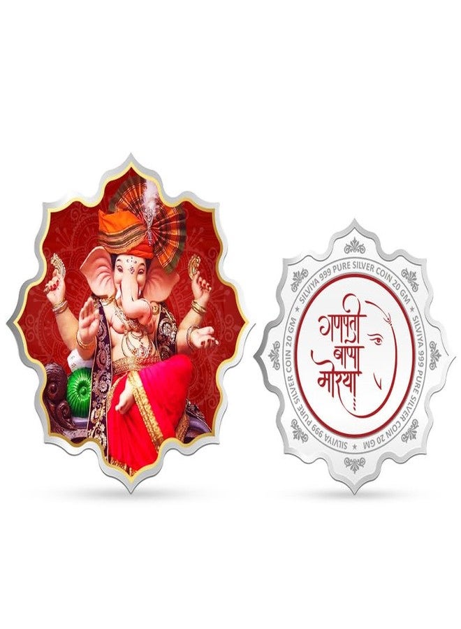 Silviya BIS Hallmarked Ganpati Bappa Morya 999 Pure Silver Coin (20g) Lotus Shape: Ganesh Chaturthi - Hindu God of Wisdom - Puja Offering - Festival Celebration - Image 1
