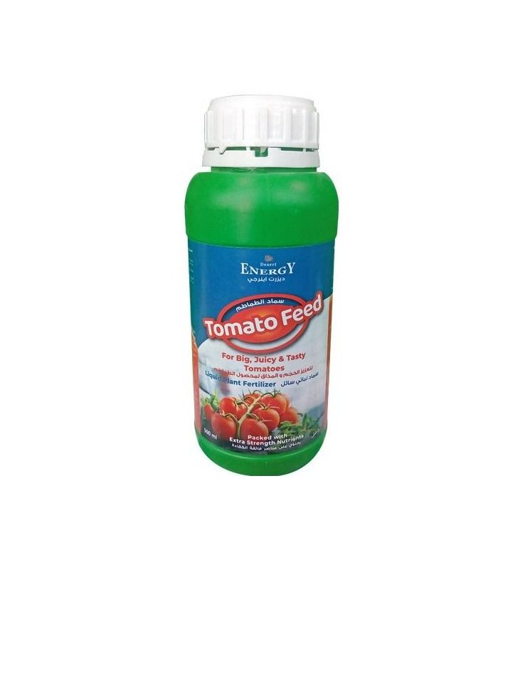 ديزيرت إنرجي علف الطماطم للطماطم الكبيرة العصير واللذيذة 500 مل - Image 2