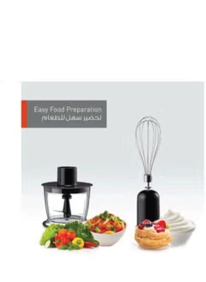 JAMAKY Jamaki 4-in-1 Hand Blender Set, 1000 Watt, Sharp Blades, Multi-Purpose Egg Beater and Beater - jmk 3004A  - Image 4
