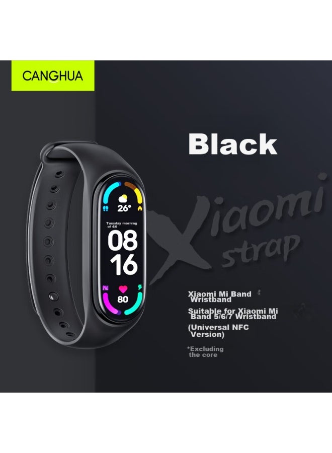 Canghua Compatible With Xiaomi Band 6 Wristband, Suitable For Xiaomi Band 5/6/7 Generation Wristband, Nfc Version Replacement Strap, Tpu Silicone Strap, Suitable For Xiaomi Band 5/6/7 Nfc, Black - Image 1
