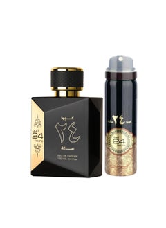 Ard Al Zaafaran Ard Al Zaafaran 2-Piece Set for Unisex, (3.4 Oz Eau De Parfum Spray + 1.6 Oz Deodorant Spray) 