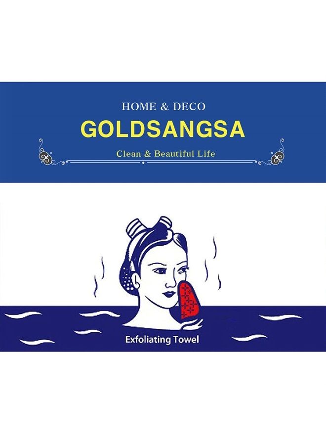 GOLDSANGSA منشفة استحمام كورية آسيوية لتقشير الجسم، 4 قطع (أصفر) GOLDSANGSA