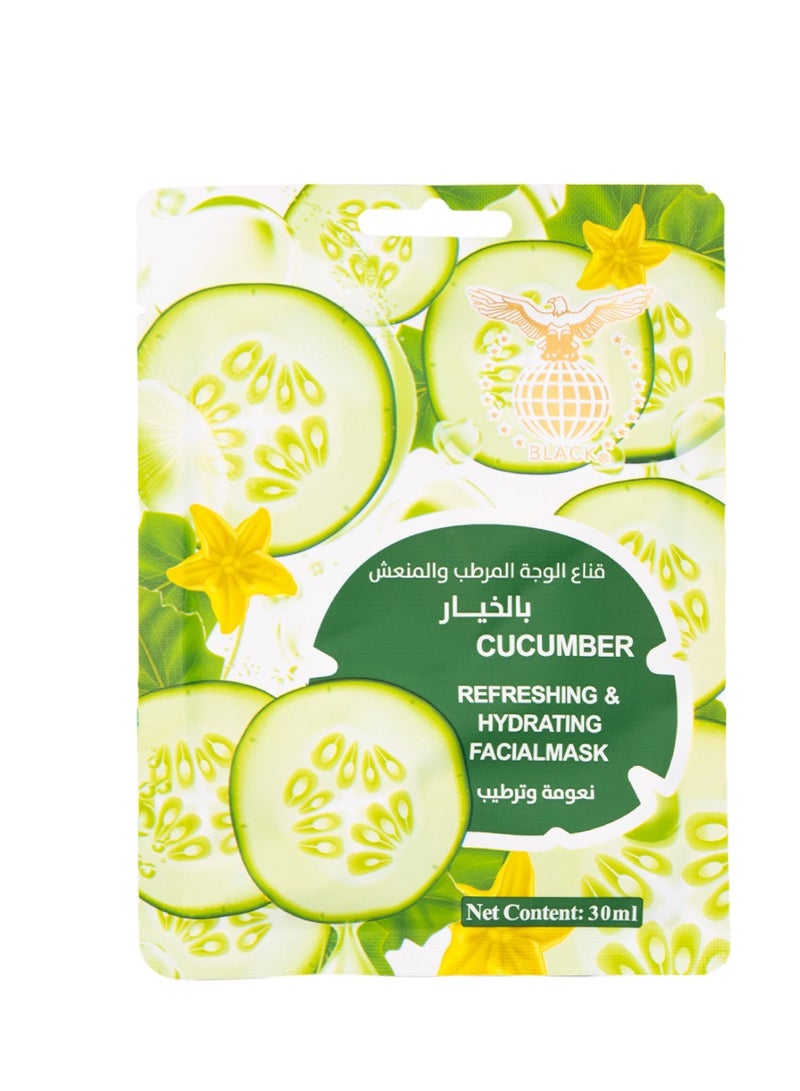 Black Cucumber Refreshing Hydrating Facial Mask 30ml*10PCs - Image 2