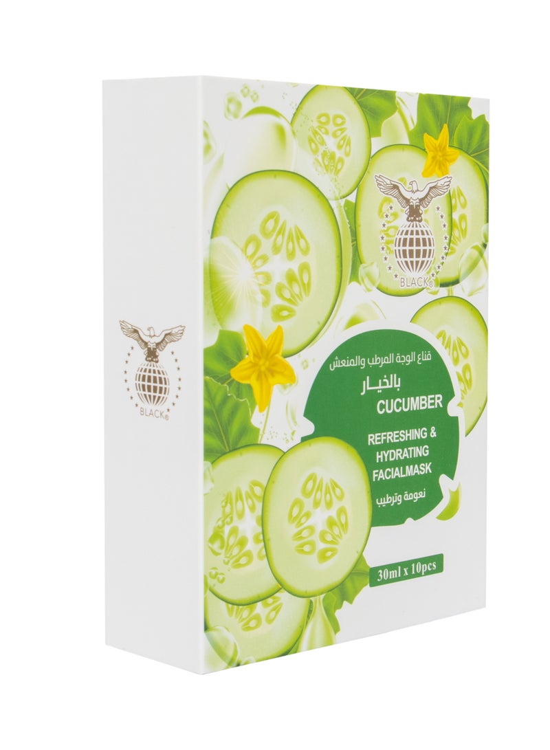 Black Cucumber Refreshing Hydrating Facial Mask 30ml*10PCs - Image 3