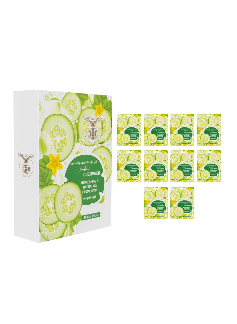 Black Cucumber Refreshing Hydrating Facial Mask 30ml*10PCs - Image 1
