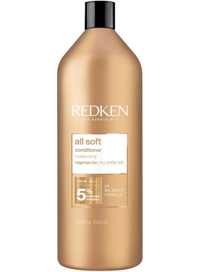 Redken All Soft Conditioner 33.