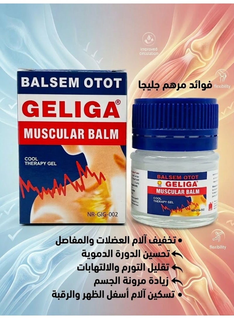 Geliga Joint pain relief balm 20g - 2 pieces - Image 3