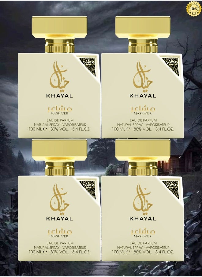 خيال 4 قطع عطر خيال 100 مل  - Image 1