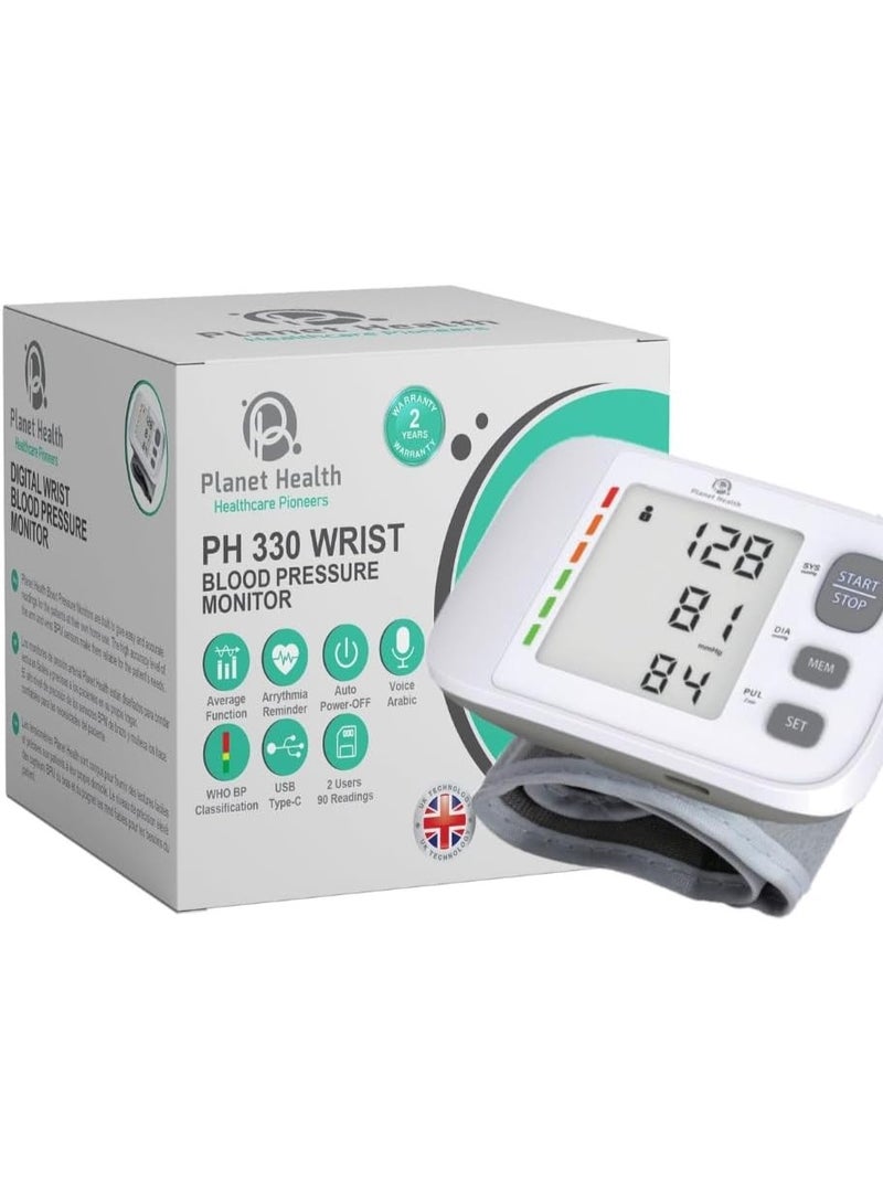 PH 330 Wrist Health Checker