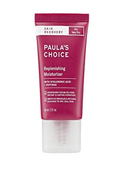 PAULA'S CHOICE كريم مرطب ومجدد للبشرة لعلاج الاحمرار، مرطب للوجه، يهدئ الوردية والتجاعيد ولون البشرة غير المتساوي، أنبوب 12 أونصة  - Image 1