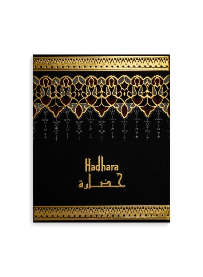 جنيد للعطور دهن حضارة - نسائي - زيت عطري غربي - 5.5 مل - Image 2