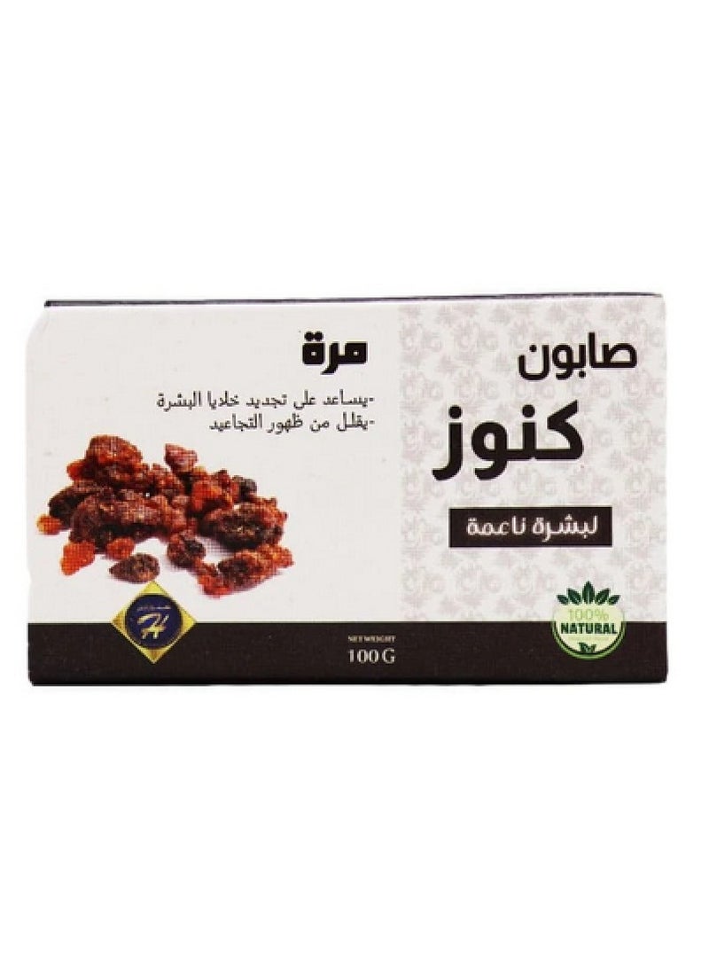KUNOOZ Two Pieces of Myrrh Soap Special for Skin Care - 2*100 gm - Image 2