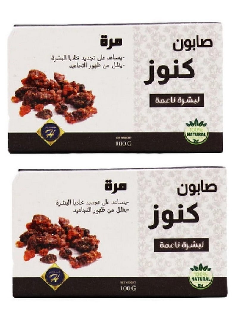KUNOOZ Two Pieces of Myrrh Soap Special for Skin Care - 2*100 gm - Image 1