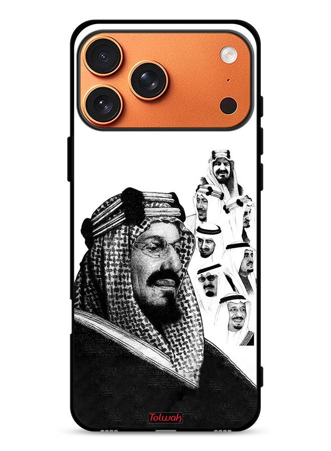 Tolwak Apple iPhone 17 Pro Max Protective Case Cover Kings Of Saudi Arabia BW Poster Art - Image 1