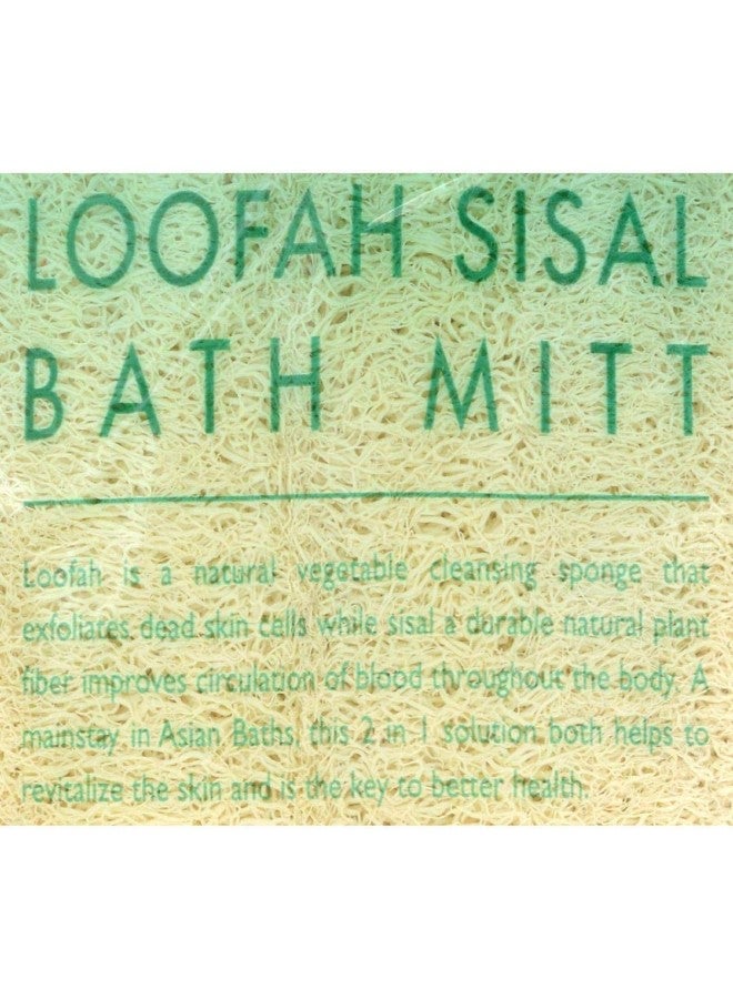 EARTH THERAPEUTICS Loofah Sisal Bath Mitt, 1 EA - Image 3