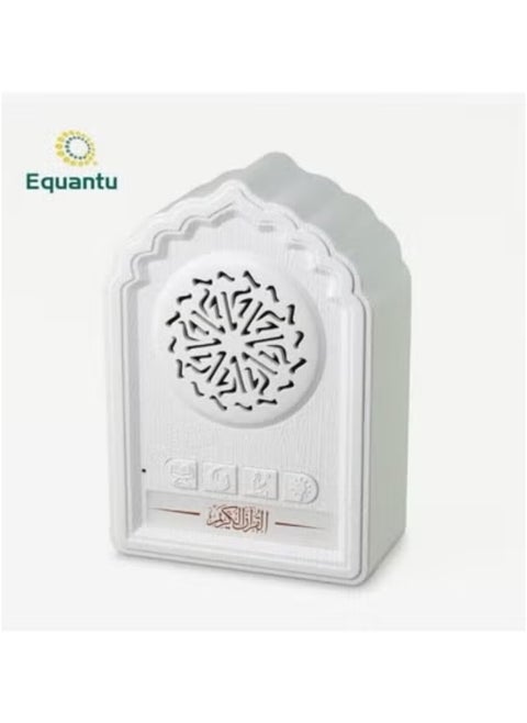QB812 Quran Speaker – Wall-Mountable Islamic Bluetooth Speaker with 8GB Storage | Remote-Controlled Night Light with FM Radio, Azan, and Quran Recitation in Multiple Languages | Ideal for Home, Office, Mosque & Spiritual Spaces | White