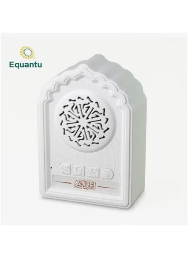 Equantu QB812 Quran Speaker – Wall-Mountable Islamic Bluetooth Speaker with 8GB Storage | Remote-Controlled Night Light with FM Radio, Azan, and Quran Recitation in Multiple Languages | Ideal for Home, Office, Mosque & Spiritual Spaces | White  - Image 1