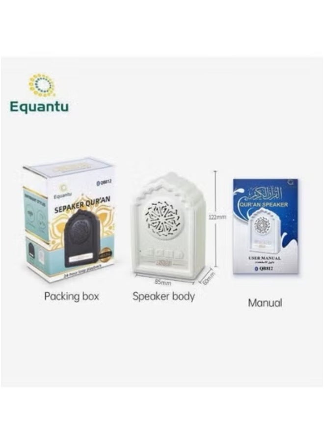 Equantu QB812 Quran Speaker – Wall-Mountable Islamic Bluetooth Speaker with 8GB Storage | Remote-Controlled Night Light with FM Radio, Azan, and Quran Recitation in Multiple Languages | Ideal for Home, Office, Mosque & Spiritual Spaces | White  - Image 3