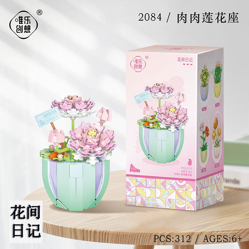 Building Block Rose Bouquet 622012 Fleshy Potted Small Particles Creative Mosaic Decorative Ornaments Girls Gift - Image 1