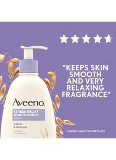 Aveeno Stress Relief Moisturizing Body Lotion with Lavender Scent, Natural Oatmeal to Calm & Relax, Non-Greasy Daily Stress Relief Lotion, 12 fl. oz  - Image 3