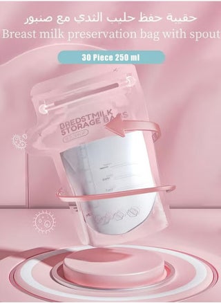30 Piece Baby Self-standing Bottom Design Breast Milk Storage Bags With Pour Spout for Breastfeeding, Self-Standing Bag, Space Saving Flat Profile - pzsku/Z1177248747D91317431CZ/45/_/1728107633/c68c8a7a-f6ef-4373-9895-065af1843d7e