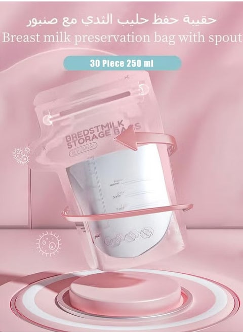 30 Piece Baby Self-standing Bottom Design Breast Milk Storage Bags With Pour Spout for Breastfeeding, Self-Standing Bag, Space Saving Flat Profile