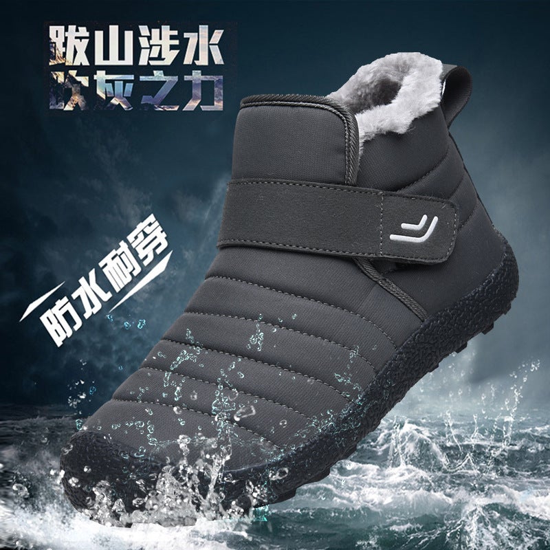 Rain Shoes Plus Size Cotton Shoes Kitchen Fleece-Lined Work Shoes Car Wash Shoes A Generation Of Hair - Image 2