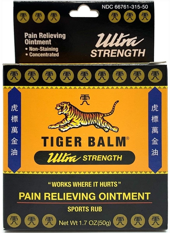 Tiger Balm مرهم مسكن للألم، رياضي فائق، 50 جرام – حجم احترافي – فرك رياضي فائق القوة – تخفيف لالتهاب المفاصل اليدوي الفائق - Image 1