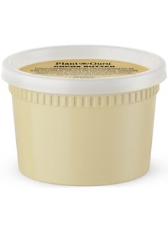Raw Cocoa Butter 14.5 Oz. 100% Pure Natural Unrefined Food Grade Arriba Nacional Cacao Bean Great For Chocolate Making Soap Lip Balm And Moisturizer For Diy Body Butters