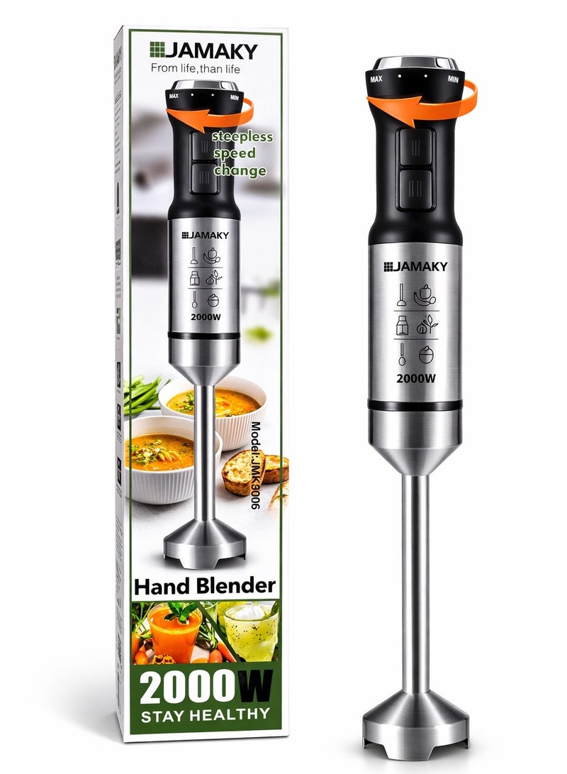 جامايكا خلاط يدوي 2000 وات JMK-3006 من جاماكي - Image 1