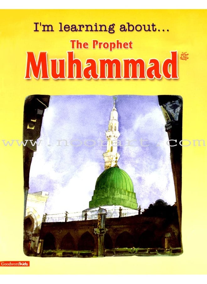 I'm Learning About the Prophet Muhammad  - Image 1