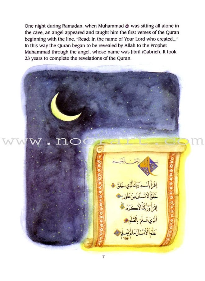 I'm Learning About the Prophet Muhammad  - Image 2