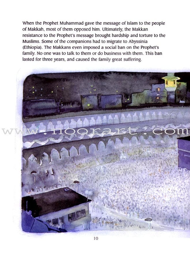 I'm Learning About the Prophet Muhammad  - Image 3