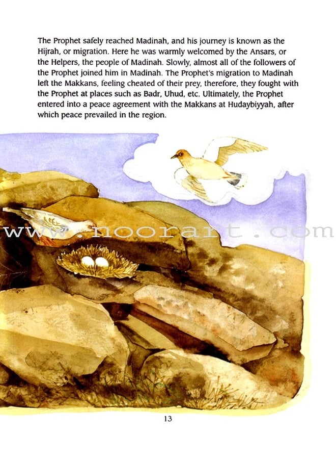 I'm Learning About the Prophet Muhammad  - Image 4