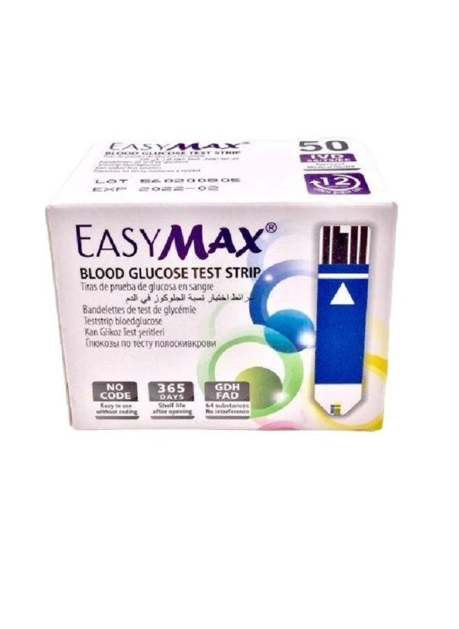 Easy Max Self-Monitoring Blood Glucose System Voice With 50 Test Strips  - Image 3