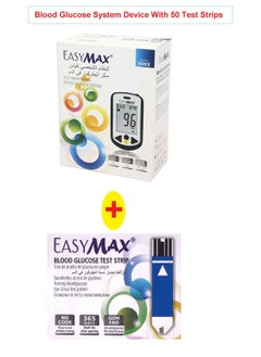 Self-Monitoring Blood Glucose System Voice With 50 Test Strips - pzsku/Z11780FE2779AB0156C87Z/45/_/1670854628/ae026a8a-fa2b-43c4-8239-e270623dcb81