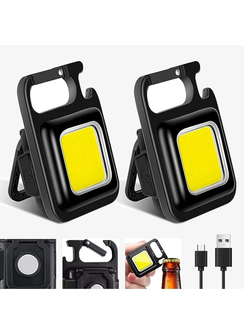 yeatem COB Keychain Work Light Four Lighting Modes 500 mAh Large Battery 1600 lumens Suitable for Night Work Camping Field etc Pack of 2  - Image 1
